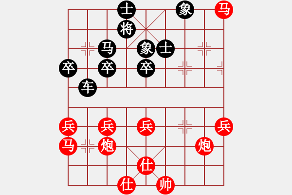 象棋棋譜圖片：英德棋迷(1弦)-勝-jtthw(2弦) - 步數(shù)：50 