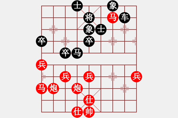 象棋棋譜圖片：英德棋迷(1弦)-勝-jtthw(2弦) - 步數(shù)：60 