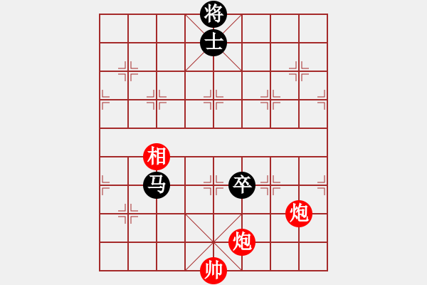 象棋棋譜圖片：威震逍遙津 - 步數(shù)：56 