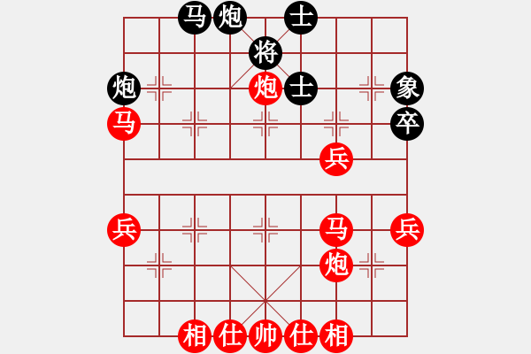 象棋棋谱图片：陈富杰 先胜 梁运龙 - 步数：59 