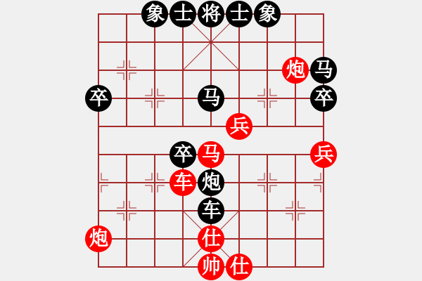 象棋棋譜圖片：2022.11.3.2y中級場后勝飛相局對左中炮 - 步數(shù)：50 