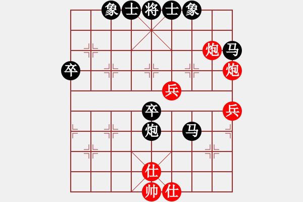 象棋棋譜圖片：2022.11.3.2y中級場后勝飛相局對左中炮 - 步數(shù)：60 