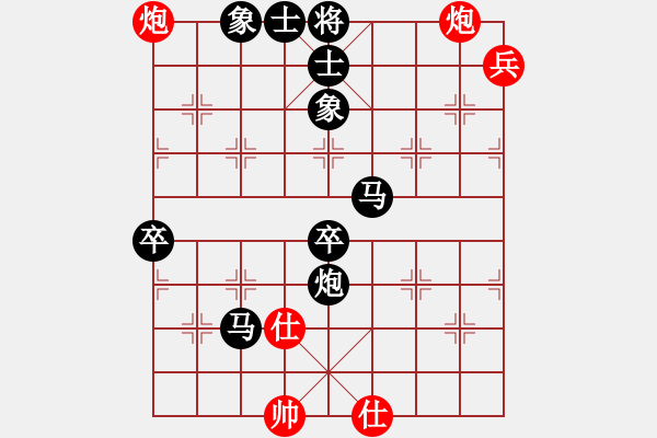 象棋棋譜圖片：2022.11.3.2y中級場后勝飛相局對左中炮 - 步數(shù)：80 