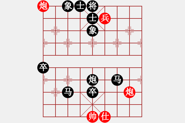 象棋棋譜圖片：2022.11.3.2y中級場后勝飛相局對左中炮 - 步數(shù)：90 