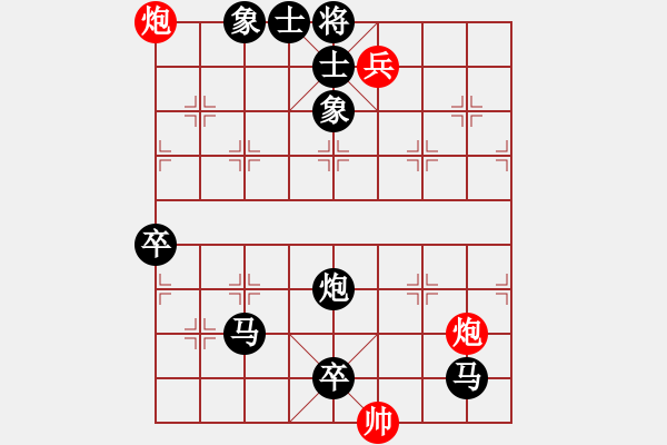 象棋棋譜圖片：2022.11.3.2y中級場后勝飛相局對左中炮 - 步數(shù)：94 