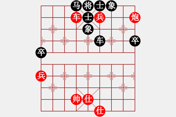 象棋棋譜圖片：《靜態(tài)力量，更為糾結(jié)！》：戚文卿【先勝】飄雪是春(2014-11-7大師網(wǎng)天天賽場(chǎng)) - 步數(shù)：110 