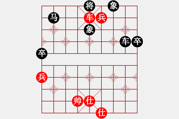 象棋棋譜圖片：《靜態(tài)力量，更為糾結(jié)！》：戚文卿【先勝】飄雪是春(2014-11-7大師網(wǎng)天天賽場(chǎng)) - 步數(shù)：125 