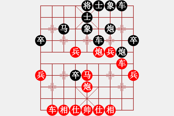 象棋棋譜圖片：《靜態(tài)力量，更為糾結(jié)！》：戚文卿【先勝】飄雪是春(2014-11-7大師網(wǎng)天天賽場(chǎng)) - 步數(shù)：40 