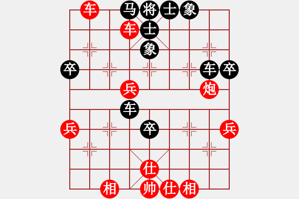 象棋棋譜圖片：《靜態(tài)力量，更為糾結(jié)！》：戚文卿【先勝】飄雪是春(2014-11-7大師網(wǎng)天天賽場(chǎng)) - 步數(shù)：60 