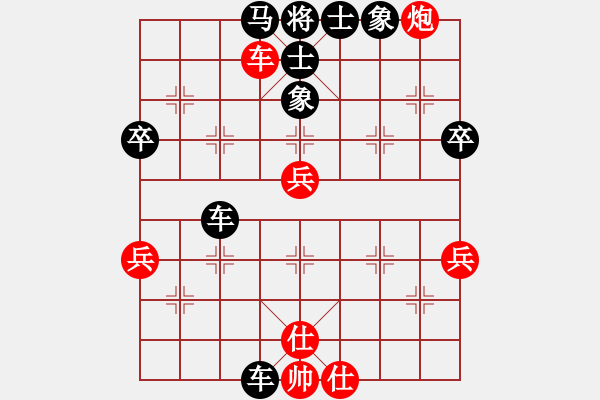 象棋棋譜圖片：《靜態(tài)力量，更為糾結(jié)！》：戚文卿【先勝】飄雪是春(2014-11-7大師網(wǎng)天天賽場(chǎng)) - 步數(shù)：80 