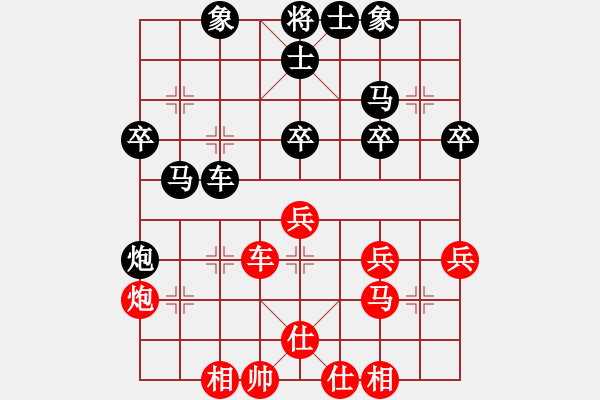 象棋棋譜圖片：hokcat(3段)-負(fù)-擇塔澤塌(2段) - 步數(shù)：40 