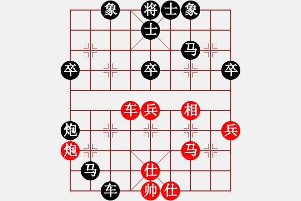 象棋棋譜圖片：hokcat(3段)-負(fù)-擇塔澤塌(2段) - 步數(shù)：50 