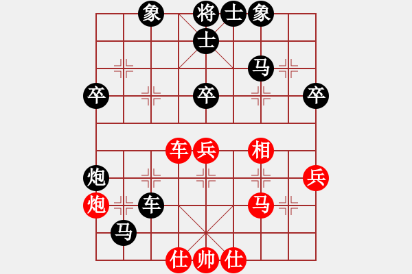 象棋棋譜圖片：hokcat(3段)-負(fù)-擇塔澤塌(2段) - 步數(shù)：52 