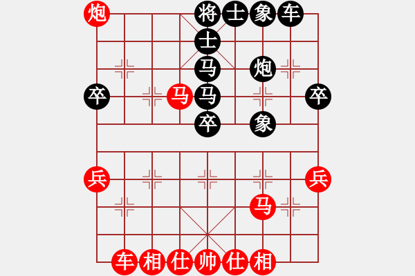 象棋棋譜圖片：pcll(9段)-勝-xxxccc(7段) - 步數(shù)：40 