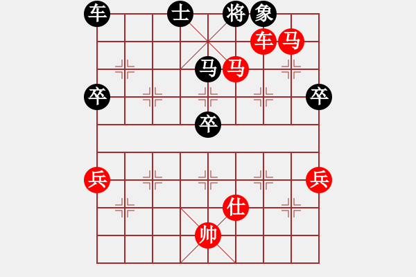 象棋棋譜圖片：pcll(9段)-勝-xxxccc(7段) - 步數(shù)：65 