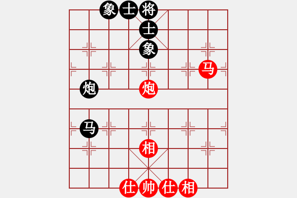 象棋棋譜圖片：【第一冊(cè)第14課馬后炮】習(xí)題3 - 步數(shù)：0 