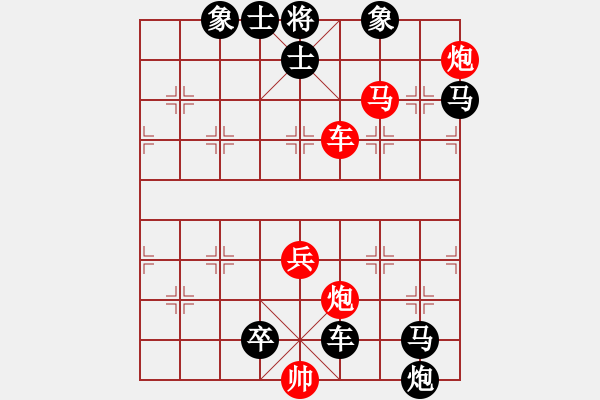 象棋棋譜圖片：平頂冠06 - 步數(shù)：0 