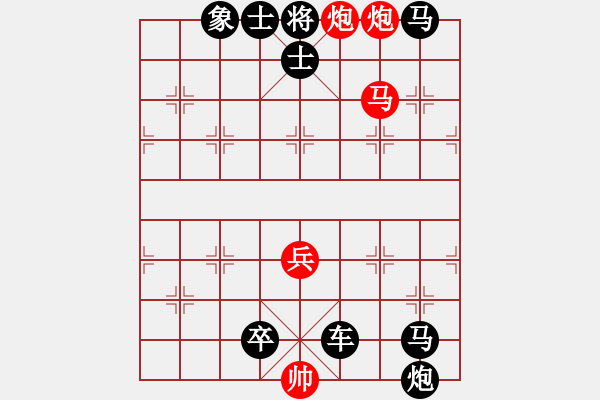 象棋棋譜圖片：平頂冠06 - 步數(shù)：7 