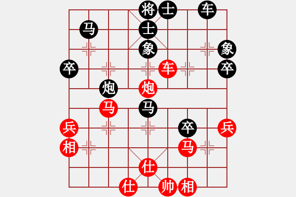 象棋棋譜圖片：周文云先負(fù)周強(qiáng) 牛頭滾 - 步數(shù)：60 