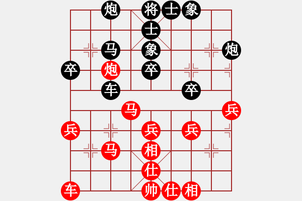 象棋棋谱图片：梁亦乐 先和 李锦欢 - 步数：38 