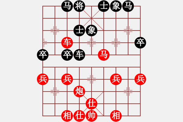 象棋棋譜圖片：吳平生 先勝 唐慧安 - 步數(shù)：60 