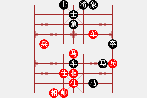 象棋棋譜圖片：風雅谷主(人王)-負-超越三界(9段) - 步數(shù)：120 