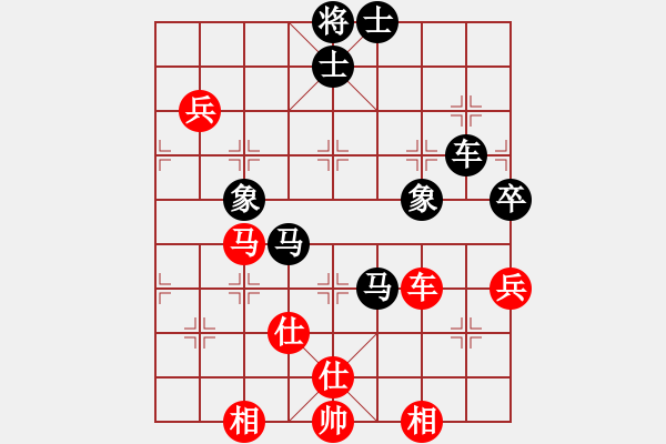 象棋棋譜圖片：風雅谷主(人王)-負-超越三界(9段) - 步數(shù)：170 