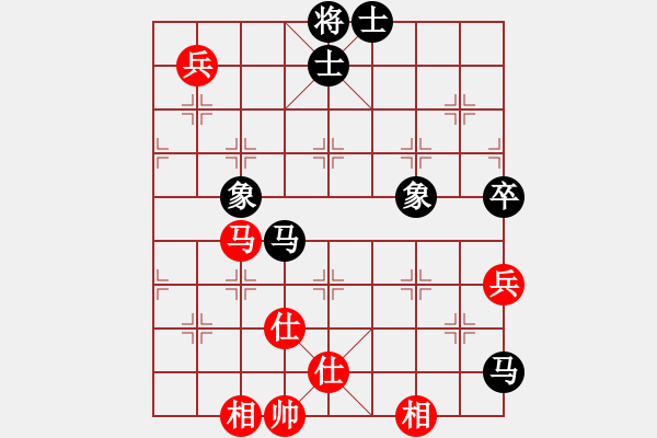 象棋棋譜圖片：風雅谷主(人王)-負-超越三界(9段) - 步數(shù)：180 