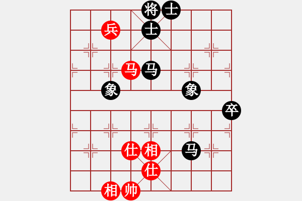 象棋棋譜圖片：風雅谷主(人王)-負-超越三界(9段) - 步數(shù)：190 