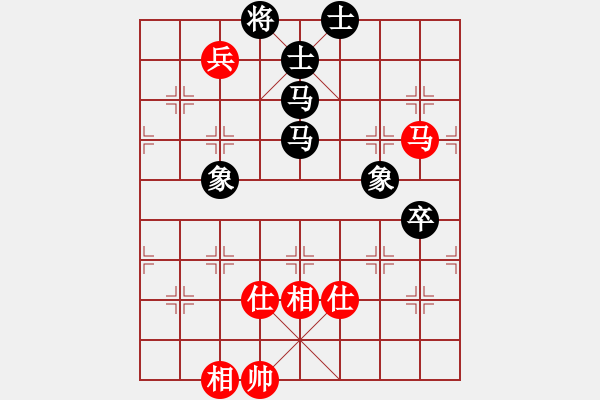 象棋棋譜圖片：風雅谷主(人王)-負-超越三界(9段) - 步數(shù)：200 