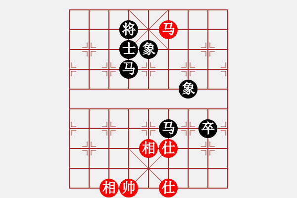 象棋棋譜圖片：風雅谷主(人王)-負-超越三界(9段) - 步數(shù)：220 