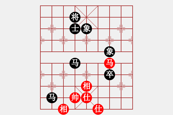 象棋棋譜圖片：風雅谷主(人王)-負-超越三界(9段) - 步數(shù)：230 