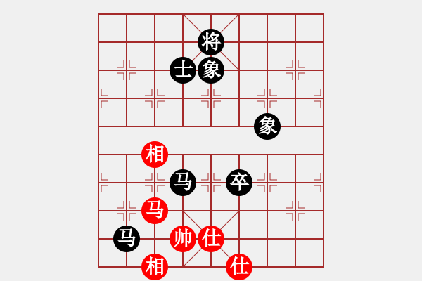 象棋棋譜圖片：風雅谷主(人王)-負-超越三界(9段) - 步數(shù)：240 