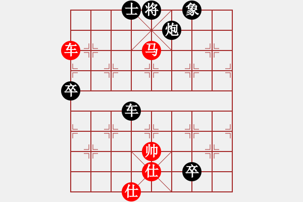 象棋棋谱图片：扬二狼(4段)-负-秦剑(9段) - 步数：160 