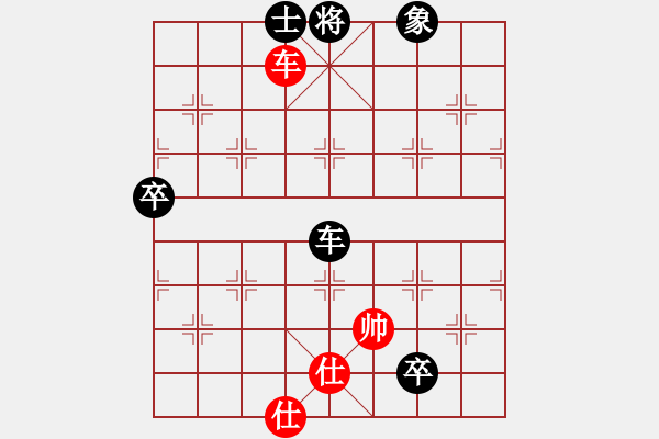 象棋棋谱图片：扬二狼(4段)-负-秦剑(9段) - 步数：170 