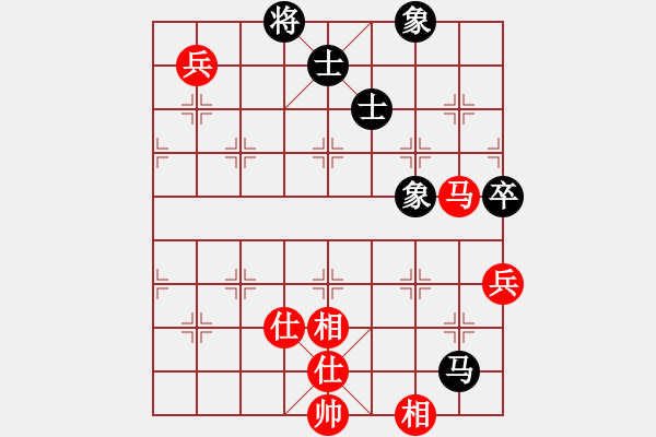 象棋棋譜圖片：花旗參(9星)-和-神劍一品堂(天罡) - 步數(shù)：100 