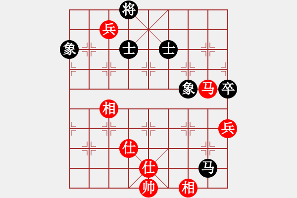 象棋棋譜圖片：花旗參(9星)-和-神劍一品堂(天罡) - 步數(shù)：120 