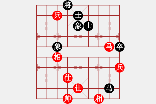 象棋棋譜圖片：花旗參(9星)-和-神劍一品堂(天罡) - 步數(shù)：130 