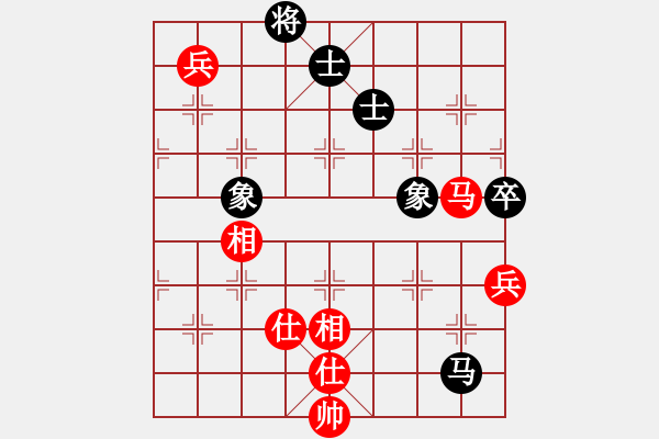 象棋棋譜圖片：花旗參(9星)-和-神劍一品堂(天罡) - 步數(shù)：140 