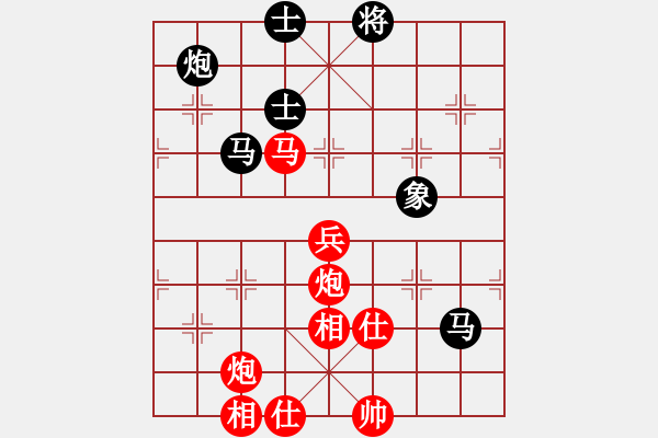 象棋棋谱图片：稱霸海天(5段)-和-天剑无名(8段) - 步数：120 
