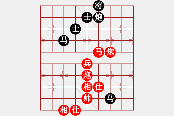 象棋棋谱图片：稱霸海天(5段)-和-天剑无名(8段) - 步数：130 