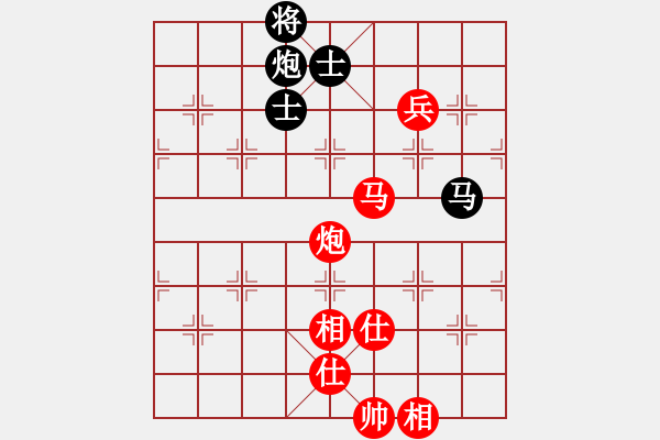 象棋棋谱图片：稱霸海天(5段)-和-天剑无名(8段) - 步数：160 