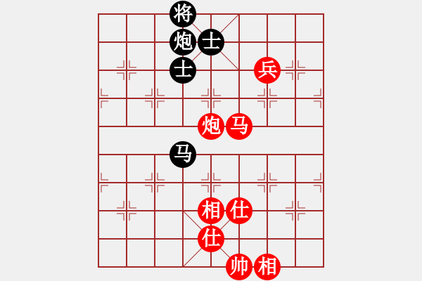象棋棋谱图片：稱霸海天(5段)-和-天剑无名(8段) - 步数：170 
