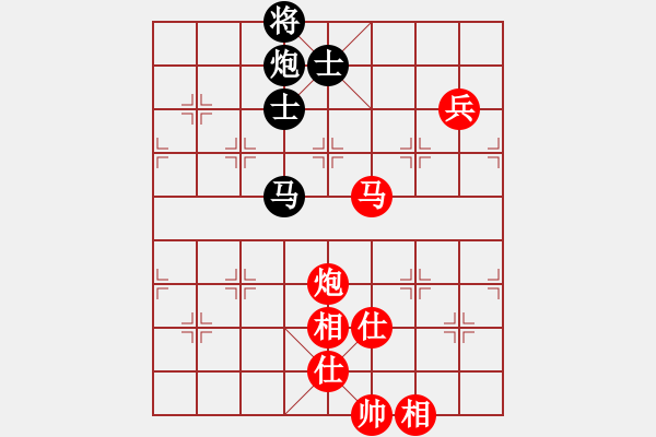 象棋棋谱图片：稱霸海天(5段)-和-天剑无名(8段) - 步数：180 