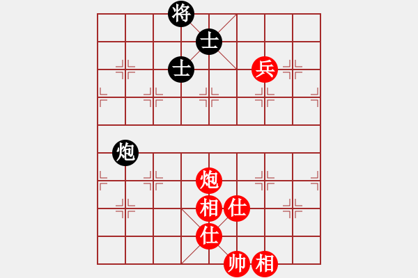 象棋棋谱图片：稱霸海天(5段)-和-天剑无名(8段) - 步数：190 