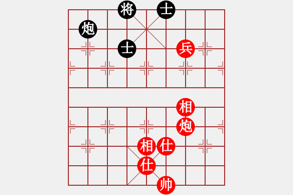 象棋棋谱图片：稱霸海天(5段)-和-天剑无名(8段) - 步数：200 