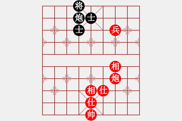 象棋棋谱图片：稱霸海天(5段)-和-天剑无名(8段) - 步数：210 