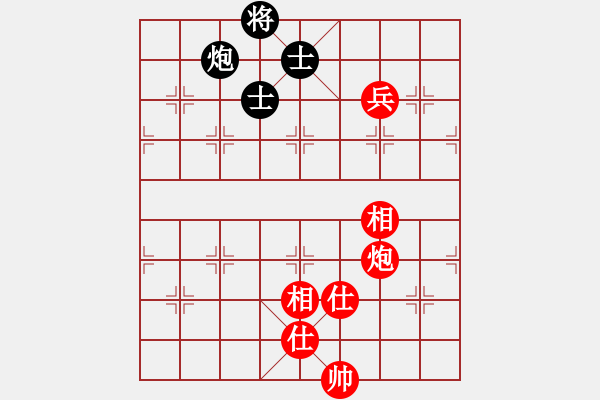 象棋棋谱图片：稱霸海天(5段)-和-天剑无名(8段) - 步数：220 