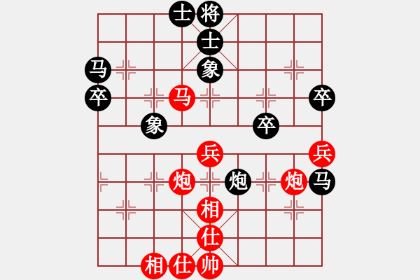 象棋棋谱图片：稱霸海天(5段)-和-天剑无名(8段) - 步数：60 