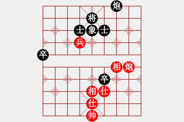 象棋棋谱图片：171215 第2轮 第2桌 第1台 林岳峰（布）先负 钱光煌（砂） - 步数：150 